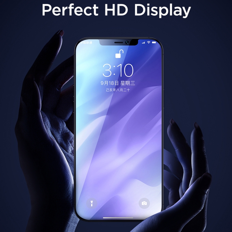 For iPhone 12 Mini JOYROOM Knight Series 2.5D Big Screen HD Tempered Glass Film For iPhone 12 Mini JOYROOM Knight Series 2.5D Big Screen HD Tempered Glass Film
