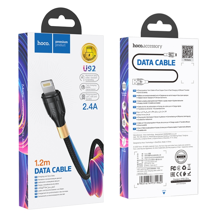hoco U92 1.2m 2.4A USB to 8 Pin Gold Collar Charging Data Cable(Black) hoco U92 1.2m 2.4A USB to 8 Pin Gold Collar Charging Data Cable(Black)
