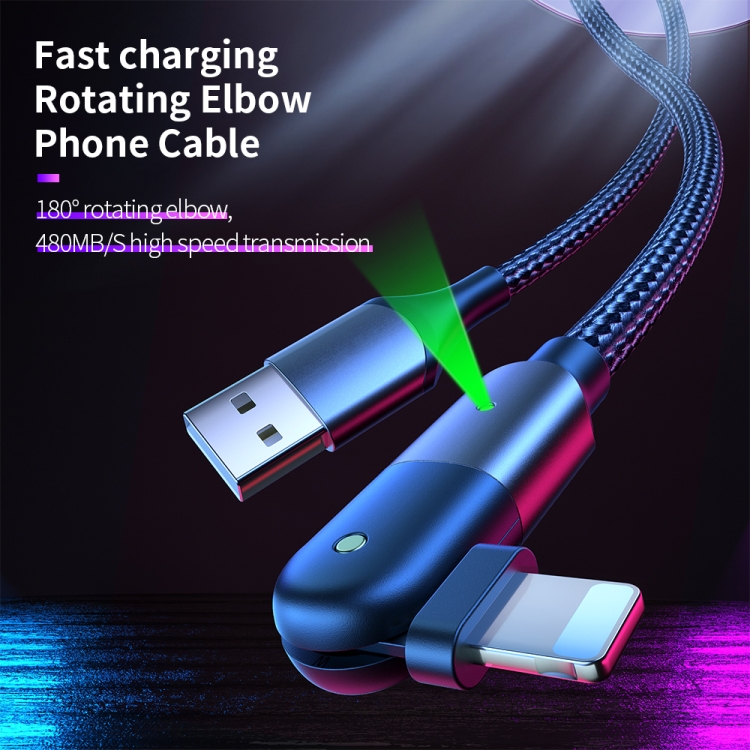 FXCL-WY09 2.4A USB to 8 Pin 180 Degree Rotating Elbow Charging Cable, Length:1.2m(Red) FXCL-WY09 2.4A USB to 8 Pin 180 Degree Rotating Elbow Charging Cable, Length:1.2m(Red)