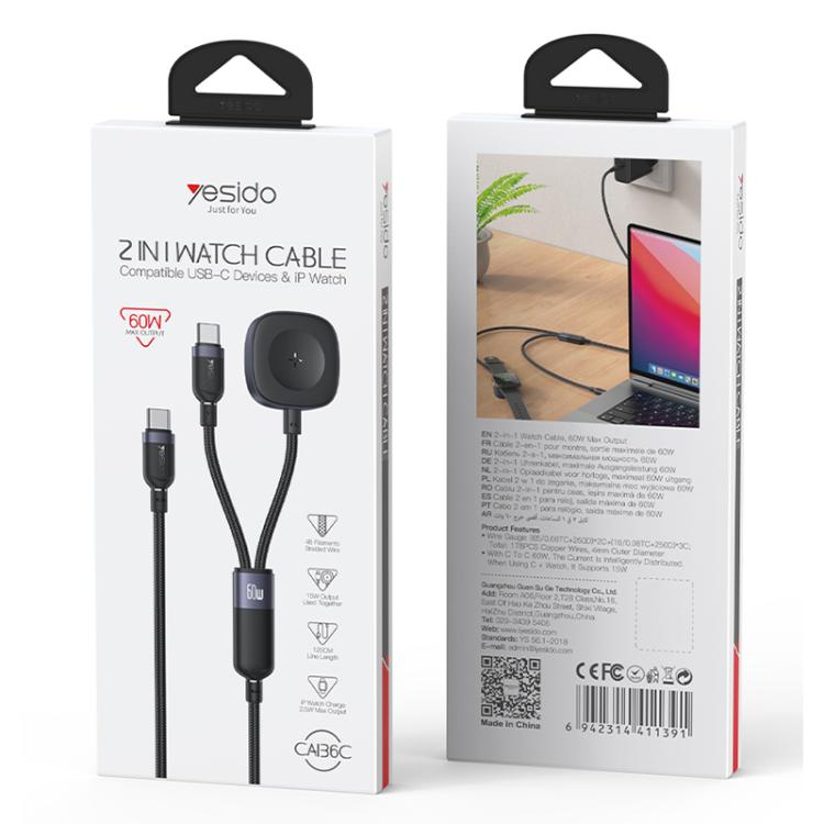 Yesido CA136C 60W USB-C / Type-C to Type-C & iWatch 2 in 1 Charging Cable, Length:1.2m(Black) - 10