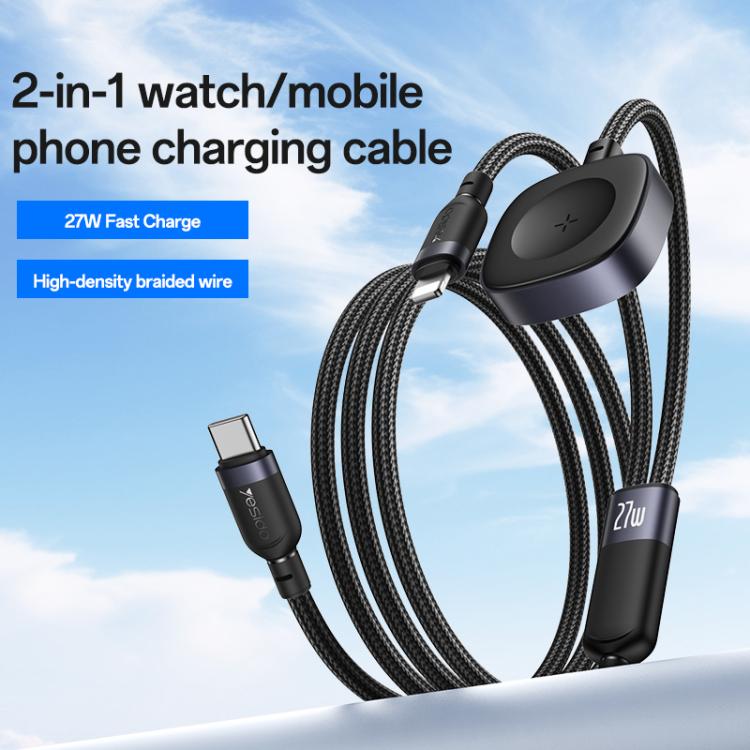 Yesido CA136L 27W USB-C / Type-C to 8 Pin & iWatch 2 in 1 Charging Cable, Length:1.2m(Black) - 1