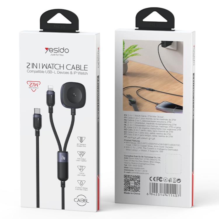 Yesido CA136L 27W USB-C / Type-C to 8 Pin & iWatch 2 in 1 Charging Cable, Length:1.2m(Black) - 10