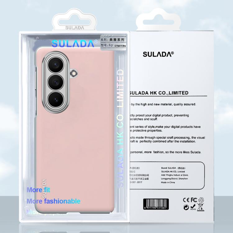 For Galaxy Z Fold8 Ultra 5G SULADA Skin Feel Liquid Leather Shockproof Phone Case(Purple)