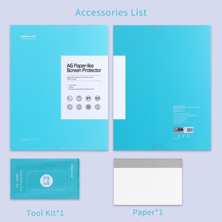 0.19mm AG Paper-like Screen Protector For iPad mini 2019 & 4 0.19mm AG Paper-like Screen Protector For iPad mini 2019 & 4