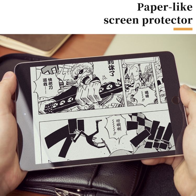 0.19mm AG Paper-like Screen Protector For iPad mini 2019 & 4 0.19mm AG Paper-like Screen Protector For iPad mini 2019 & 4