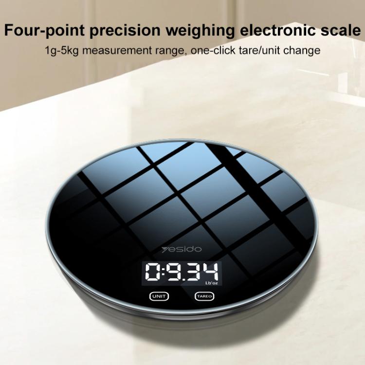 Yesido Mg43 Smart Kitchen Electronic Scale(Black) - 2