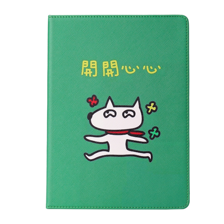 Horizontal Flip Leather Case with Holder & Sleep / Wake-up Function For iPad Pro 10.5 inch & Air 3(Happy) Horizontal Flip Leather Case with Holder & Sleep / Wake-up Function For iPad Pro 10.5 inch & Air 3(Happy)