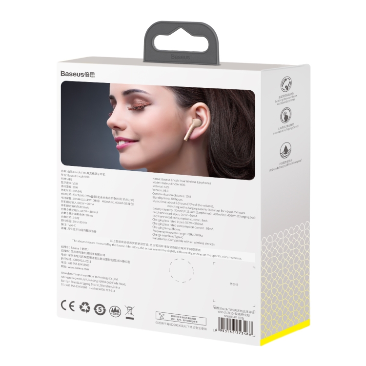 Baseus NGW06-04 Encok TWS Bluetooth 5.0 Wireless Bluetooth Earphone with Charging Box, Support Touch & Double-side Wireless Charging & Infrared In-ear Sensor(Pink) Baseus NGW06-04 Encok TWS Bluetooth 5.0 Wireless Bluetooth Earphone with Charging Box, Support Touch & Double-side Wireless Charging & Infrared In-ear Sensor(Pink)