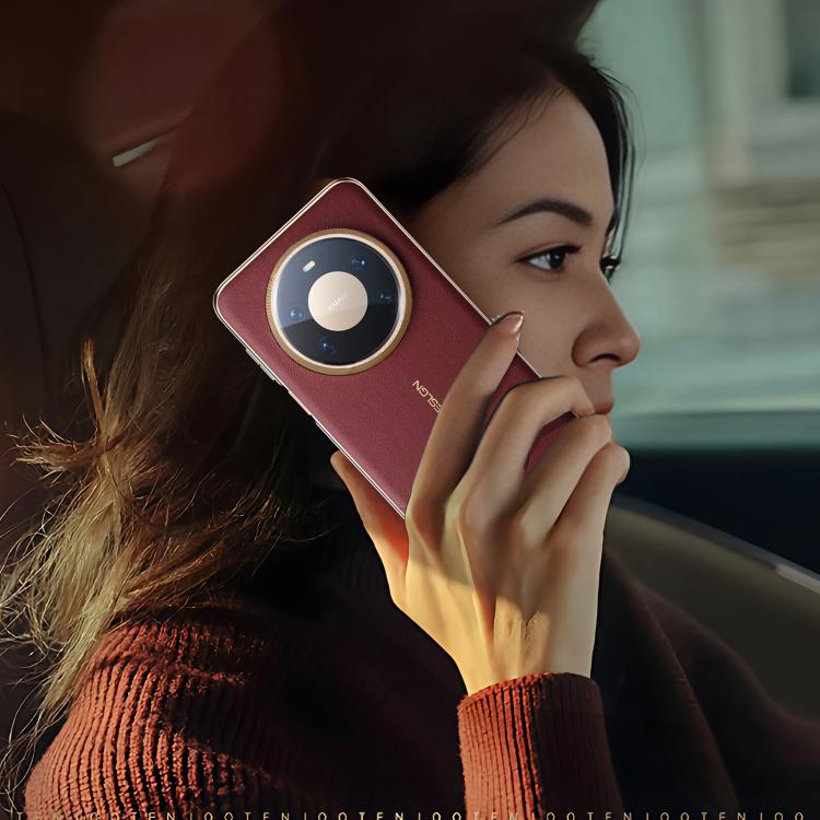 For Huawei Mate 80 Pro Max Electroplated Soft Frame Heat Dissipation Vegan Leather Shockproof Phone Case(Brown)