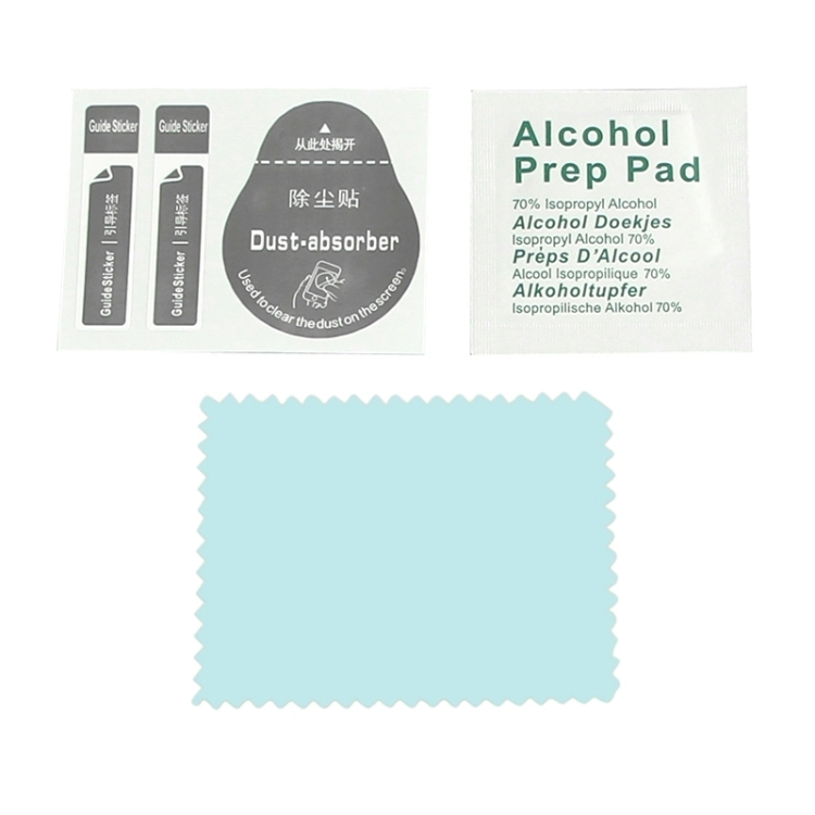 25 PCS Full Screen HD PET Screen Protector For iPad Pro 11 2021 / 2020 / Air 2020 25 PCS Full Screen HD PET Screen Protector For iPad Pro 11 2021 / 2020 / Air 2020