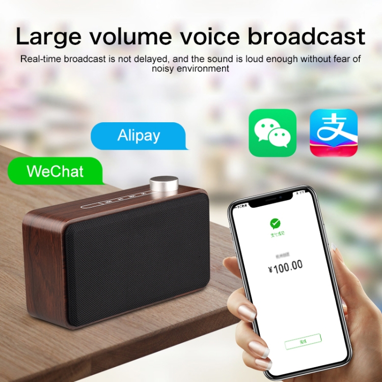 W5A Subwoofer Fabric Wooden Touch Bluetooth Speaker, Support TF Card & U Disk & 3.5mm AUX(Walnut) W5A Subwoofer Fabric Wooden Touch Bluetooth Speaker, Support TF Card & U Disk & 3.5mm AUX(Walnut)