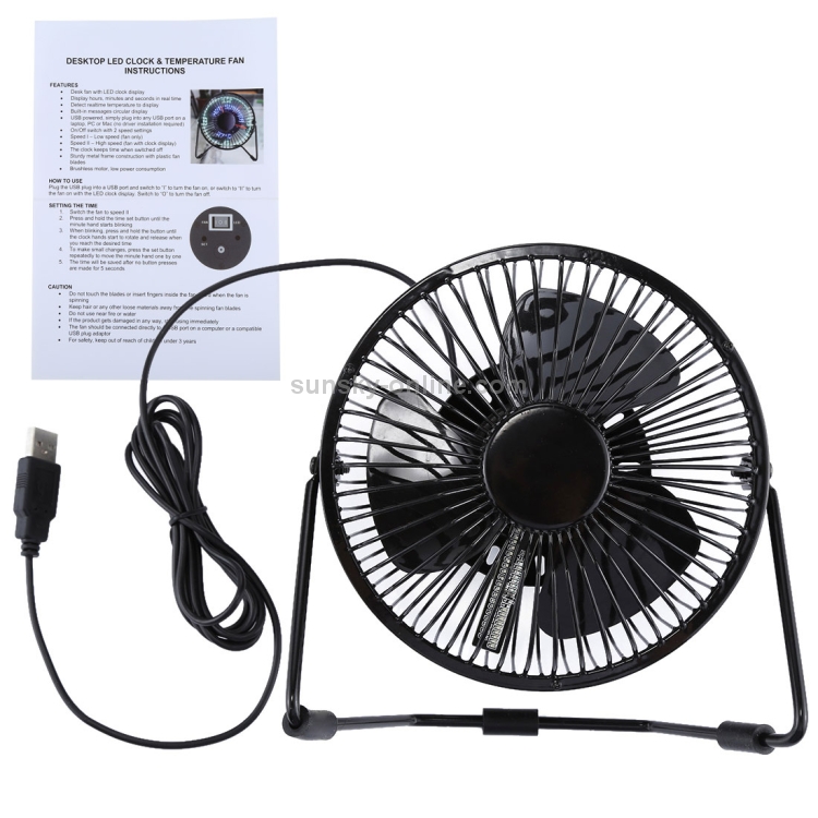 UF24005&07 Desktop Portable Multifunctional LED Metal USB