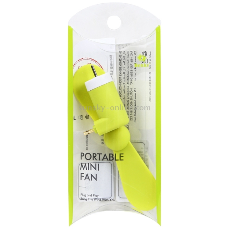 Benks Micro USB Both Sides Plug In Ports Fashion Portable Mini Fan Benks Micro USB Both Sides Plug In Ports Fashion Portable Mini Fan