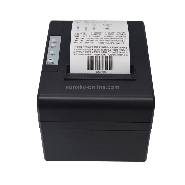 POS-8330 Impresora de recibos de línea térmica resistente al agua y al aceite (negra) - 1
