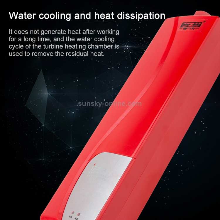 GZU StorageFree Instant Heating Type Constant Temperature Small