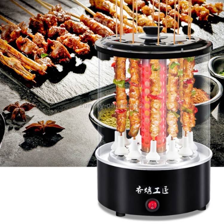 3 In 1 Electric BBQ Kebab Grill Machin Household Automatic Rotating Skewers  Machine Indoor Smokeless Barbecue Grill Oven - AliExpress