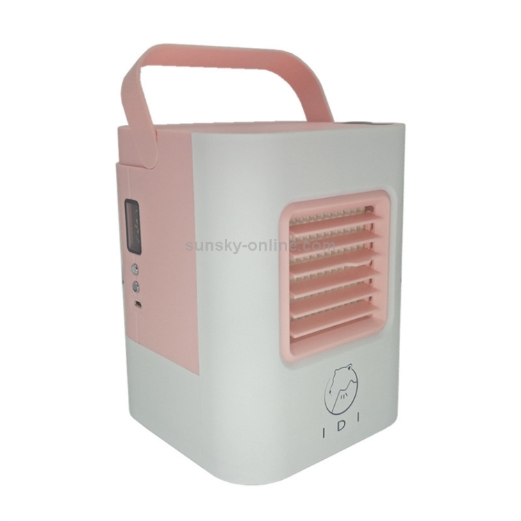 Idi best sale air cooler