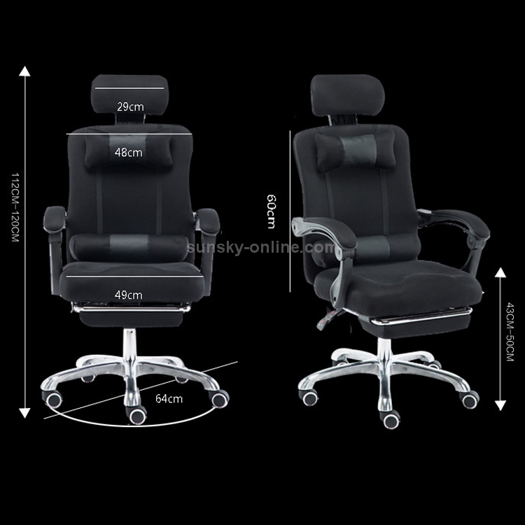 R Computer Chair RC-10-1 Computer Chair Office Chair Home Esports Net Cloth Lifted ...
