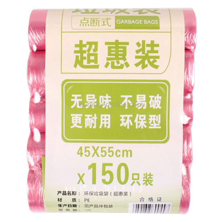 5 PCS Environmental Classification Point Type Broken Color Garbage Bag,  Size: 15*11cm (Pink)