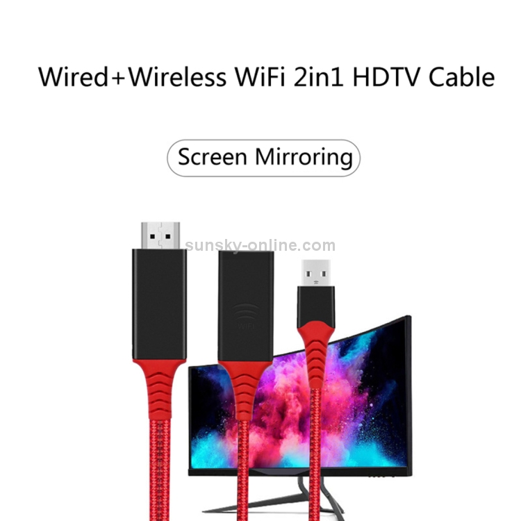 2 in 1 cast hdtv cable hotsell