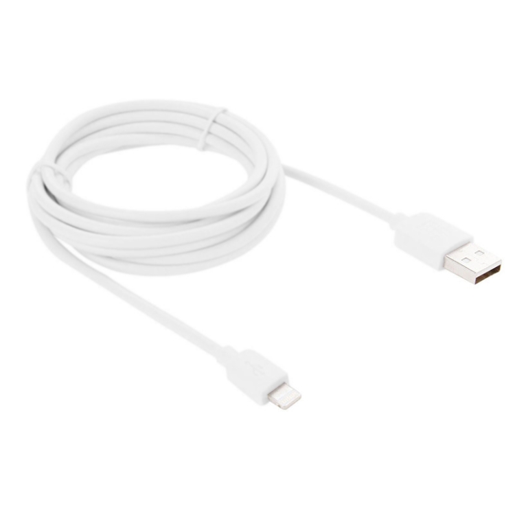 HAWEEL 2m High Speed 8 Pin to USB Sync and Charging Cable for iPhone, iPad(White) HAWEEL 2m High Speed 8 Pin to USB Sync and Charging Cable for iPhone, iPad(White)