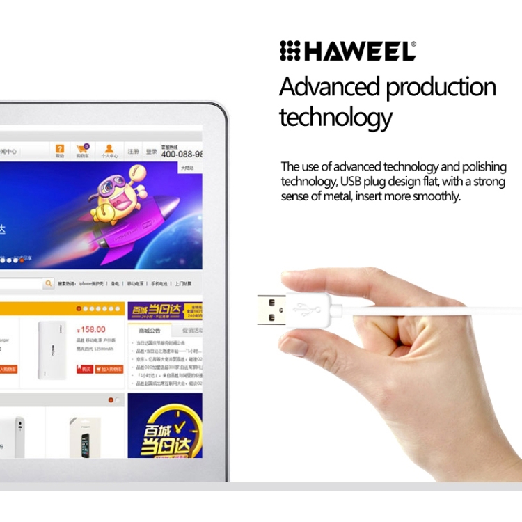 HAWEEL 2m High Speed 8 Pin to USB Sync and Charging Cable for iPhone, iPad(White) HAWEEL 2m High Speed 8 Pin to USB Sync and Charging Cable for iPhone, iPad(White)