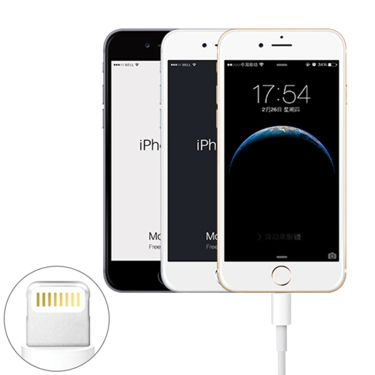 5 PCS HAWEEL 1m 8 Pin USB Data Sync Charging Cable Kits For iPhone X, iPhone 8, iPhone 7 & 7 Plus, iPhone 6 & 6s, iPhone 6 Plus & 6s Plus, iPhone 5 & 5s & 5C, iPad Air, iPad mini(White) 5 PCS HAWEEL 1m 8 Pin USB Data Sync Charging Cable Kits For iPhone X, iPhone 8, iPhone 7 & 7 Plus, iPhone 6 & 6s, iPhone 6 Plus & 6s Plus, iPhone 5 & 5s & 5C, iPad Air, iPad mini(White)