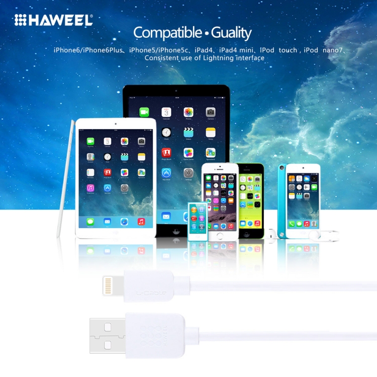 3 PCS HAWEEL 1m High Speed 8 pin to USB Sync and Charging Cable Kit for iPhone, iPad(White) 3 PCS HAWEEL 1m High Speed 8 pin to USB Sync and Charging Cable Kit for iPhone, iPad(White)