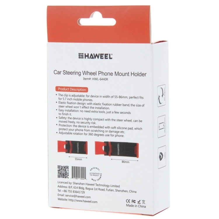 [UK Warehouse] HAWEEL Universal Car Steering Wheel Phone Mount Holder(Red)