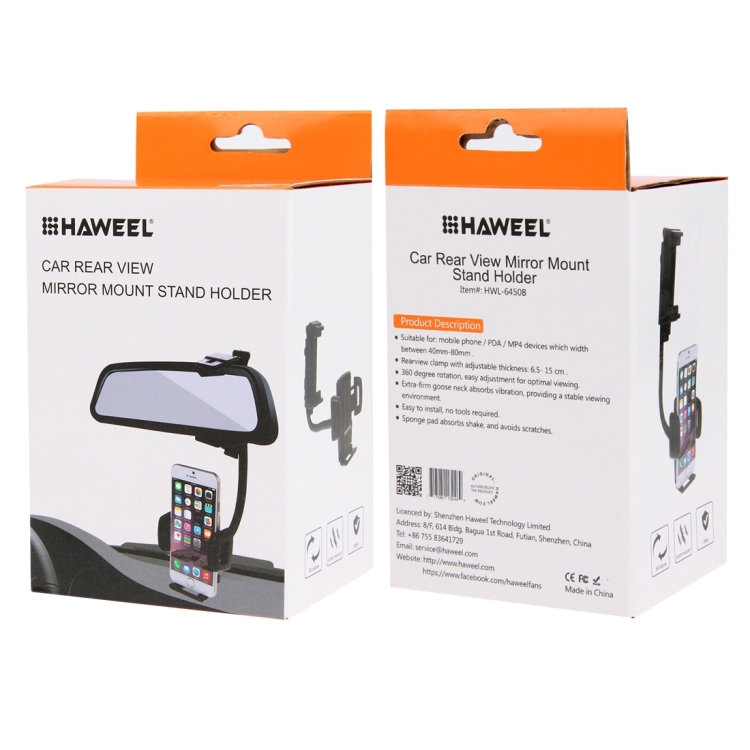[UAE Warehouse] HAWEEL 2 in 1 Universal Car Rear View Mirror Stand Mobile Phone Mount Holder, Clamp Size: 40mm-80mm
