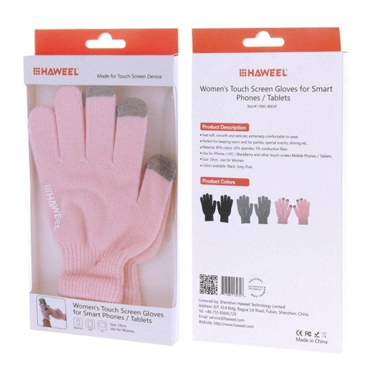 HAWEEL Three Fingers Touch Screen Gloves for Women HAWEEL Three Fingers Touch Screen Gloves for Women