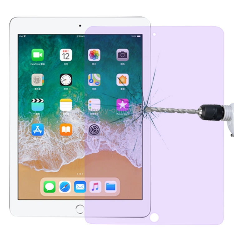 0.33mm 9H 2.5D Anti Blue-ray Explosion-proof Tempered Glass Film for iPad 4 / 3 / 2 0.33mm 9H 2.5D Anti Blue-ray Explosion-proof Tempered Glass Film for iPad 4 / 3 / 2