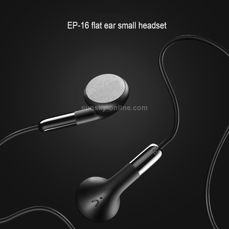 USAMS EP-16 ABS + TPE 3.5mm Flat In-Ear Bluetooth Stereo Earphone with Line Control