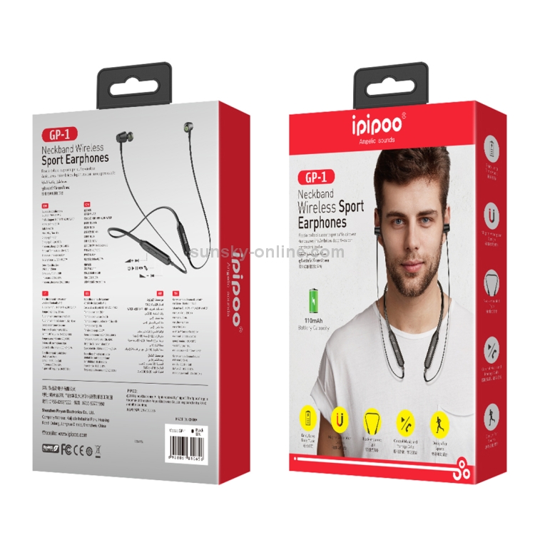 ipipoo GP-1 Magnetic Sports Wireless Bluetooth V4.2 Earphone Neck Halter Style In-ear Headset(Black) ipipoo GP-1 Magnetic Sports Wireless Bluetooth V4.2 Earphone Neck Halter Style In-ear Headset(Black)