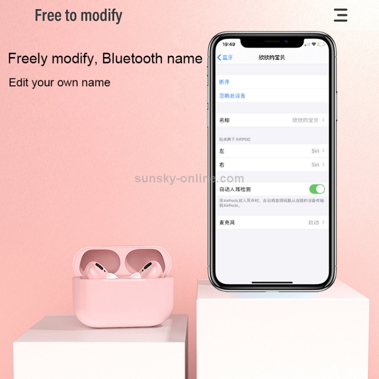 Wireless Bluetooth HiFi Headset 
