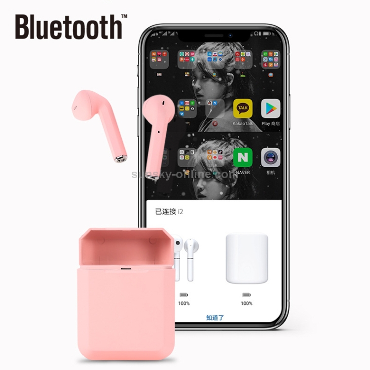 InPods 2 TWS V5.0 Wireless Bluetooth HiFi Headset with Charging Case, Support Auto Pairing & Touch Control (White)