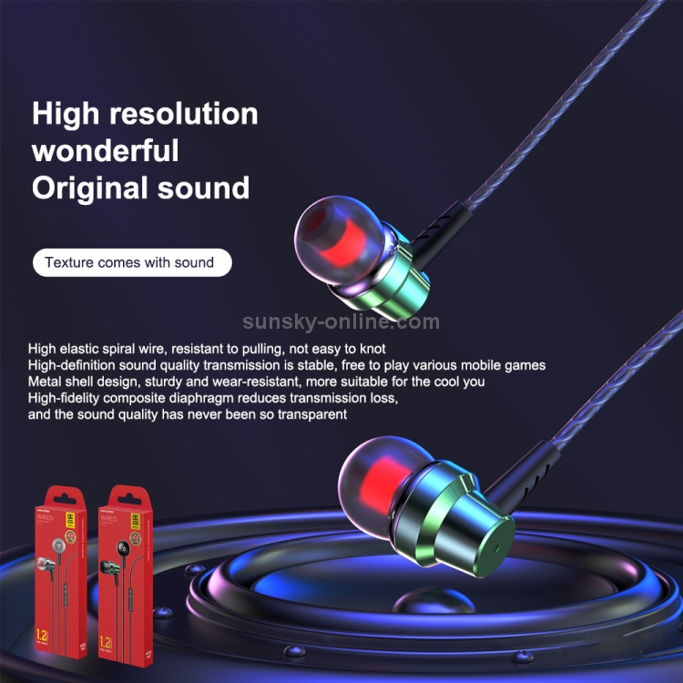 WK YA03 Youpin Series 3.5mm Interface In-Ear HIFI Stereo Wired Call Music Earphone, Length: 1.2m (Beige) WK YA03 Youpin Series 3.5mm Interface In-Ear HIFI Stereo Wired Call Music Earphone, Length: 1.2m (Beige)