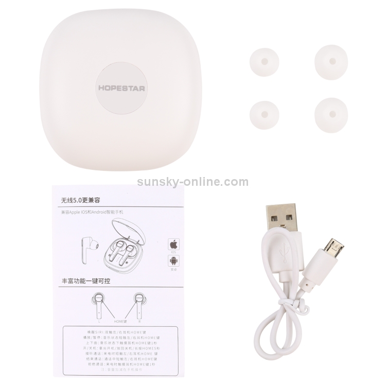 HOPESTAR S12 Bluetooth 5.0 True Wireless Bluetooth Earphone (White) HOPESTAR S12 Bluetooth 5.0 True Wireless Bluetooth Earphone (White)