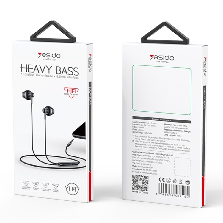 Yesido YH47 3.5mm Metal Line-Control In-Ear Wired Earphone, Length: 1.2m (Black) Yesido YH47 3.5mm Metal Line-Control In-Ear Wired Earphone, Length: 1.2m (Black)