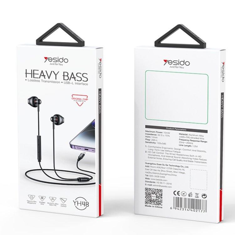 Yesido YH48 8 Pin Metal Line-Control In-Ear Wired Earphone, Length: 1.2m (Black) Yesido YH48 8 Pin Metal Line-Control In-Ear Wired Earphone, Length: 1.2m (Black)