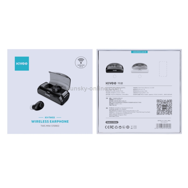 KIVEE KV-TW03 TWS V5.0 Wireless Stereo Bluetooth Headset with 2600mAh Charging Case(White) KIVEE KV-TW03 TWS V5.0 Wireless Stereo Bluetooth Headset with 2600mAh Charging Case(White)