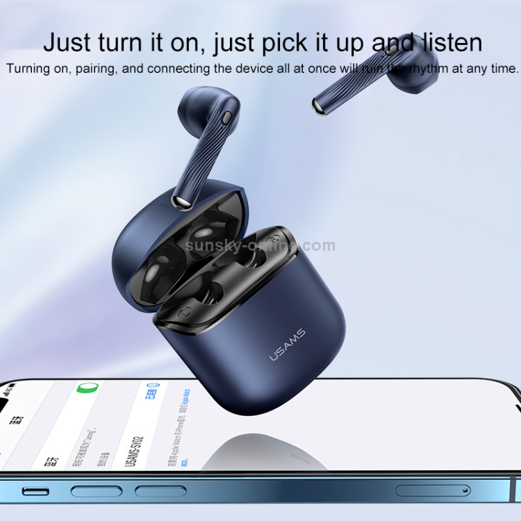 USAMS USAMS-SY02 Bluetooth 5.0 Mini TWS Binaural Wireless Bluetooth Earphone (White) USAMS USAMS-SY02 Bluetooth 5.0 Mini TWS Binaural Wireless Bluetooth Earphone (White)