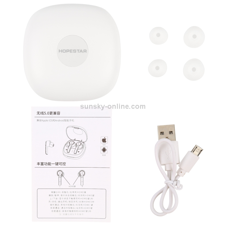 HOPESTAR S11 Bluetooth 5.0 True Wireless Bluetooth Earphone (White) HOPESTAR S11 Bluetooth 5.0 True Wireless Bluetooth Earphone (White)