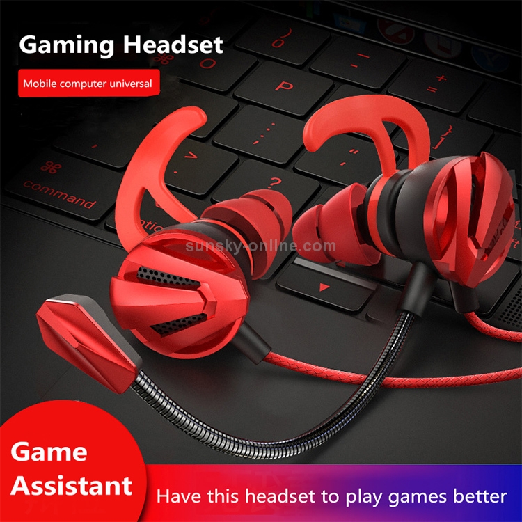 G12 1.2m Wired In Ear 3.5mm Interface Stereo Wire-Controlled + Detachable HIFI Earphones Video Game Mobile Game Headset With Mic(Red) G12 1.2m Wired In Ear 3.5mm Interface Stereo Wire-Controlled + Detachable HIFI Earphones Video Game Mobile Game Headset With Mic(Red)