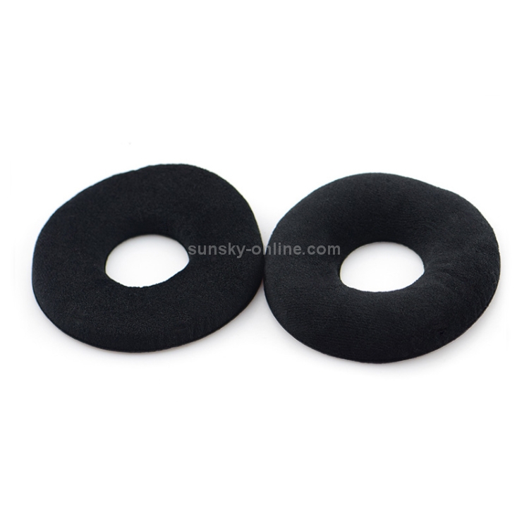 2 PCS For AKG K121 / K121S / K141 / MK II / K142HD Headphone Protective Cover Flannel Earmuffs 2 PCS For AKG K121 / K121S / K141 / MK II / K142HD Headphone Protective Cover Flannel Earmuffs