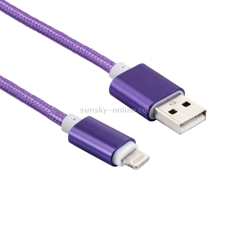 2m Woven Style Metal Head 84 Cores 8 Pin to USB 2.0 Data / Charger Cable(Purple) 2m Woven Style Metal Head 84 Cores 8 Pin to USB 2.0 Data / Charger Cable(Purple)