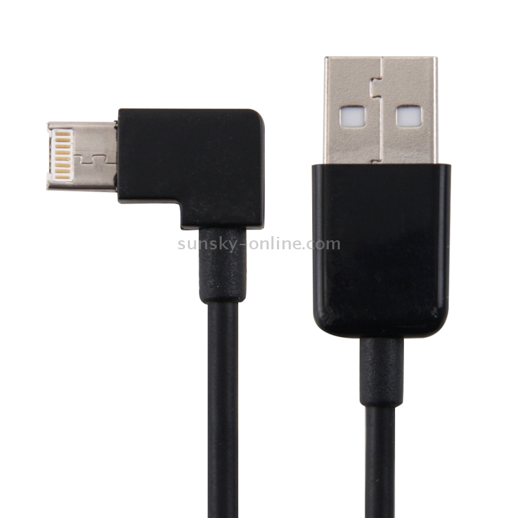 2 in 1 Round Wire 1m Micro USB & 8 Pin to USB Data / Charger Cable 2 in 1 Round Wire 1m Micro USB & 8 Pin to USB Data / Charger Cable
