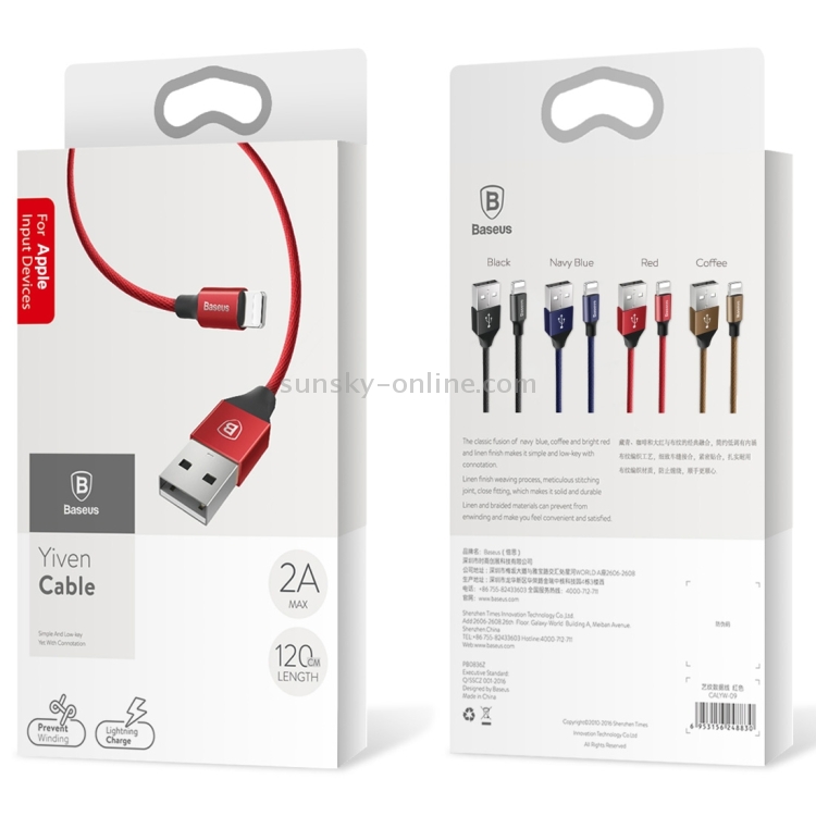Baseus 3m 1.5A Yiven Cable Woven Style Metal Head 8 Pin to USB Data Sync Charging Cable Baseus 3m 1.5A Yiven Cable Woven Style Metal Head 8 Pin to USB Data Sync Charging Cable