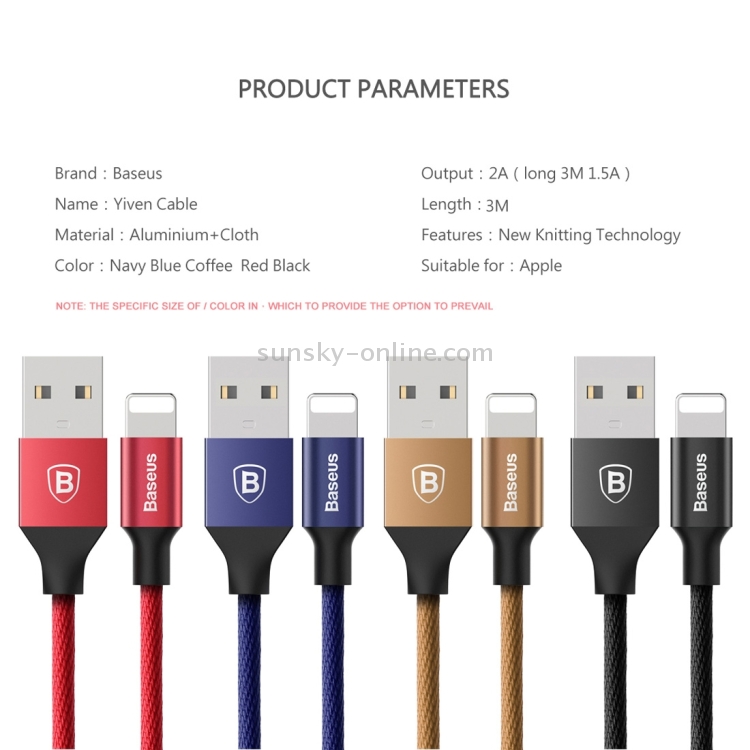 Baseus 3m 1.5A Yiven Cable Woven Style Metal Head 8 Pin to USB Data Sync Charging Cable Baseus 3m 1.5A Yiven Cable Woven Style Metal Head 8 Pin to USB Data Sync Charging Cable