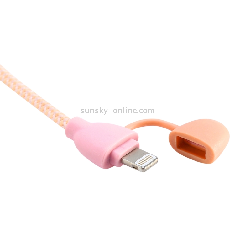 Baseus 2A 8 Pin to USB Data Sync Charger Cable / Button Cable Baseus 2A 8 Pin to USB Data Sync Charger Cable / Button Cable
